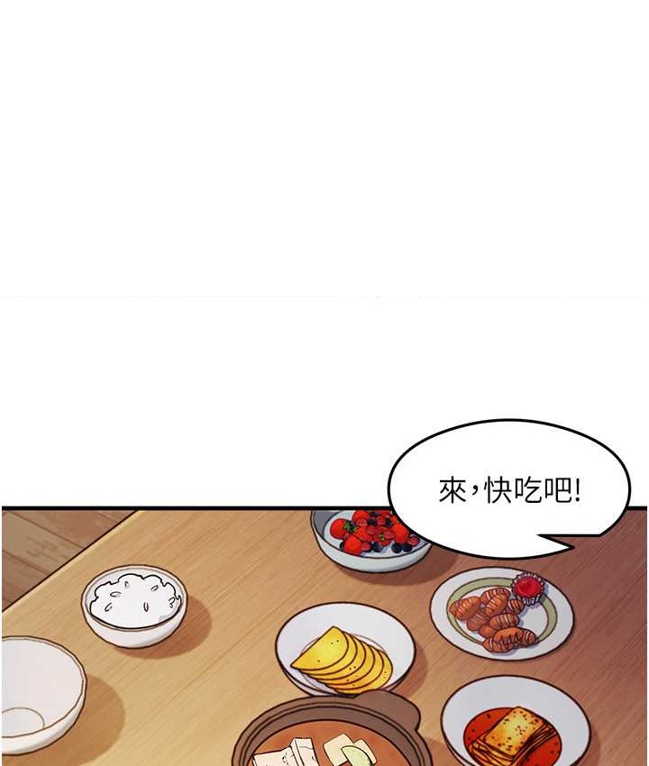 57P - 尻试之神学习法