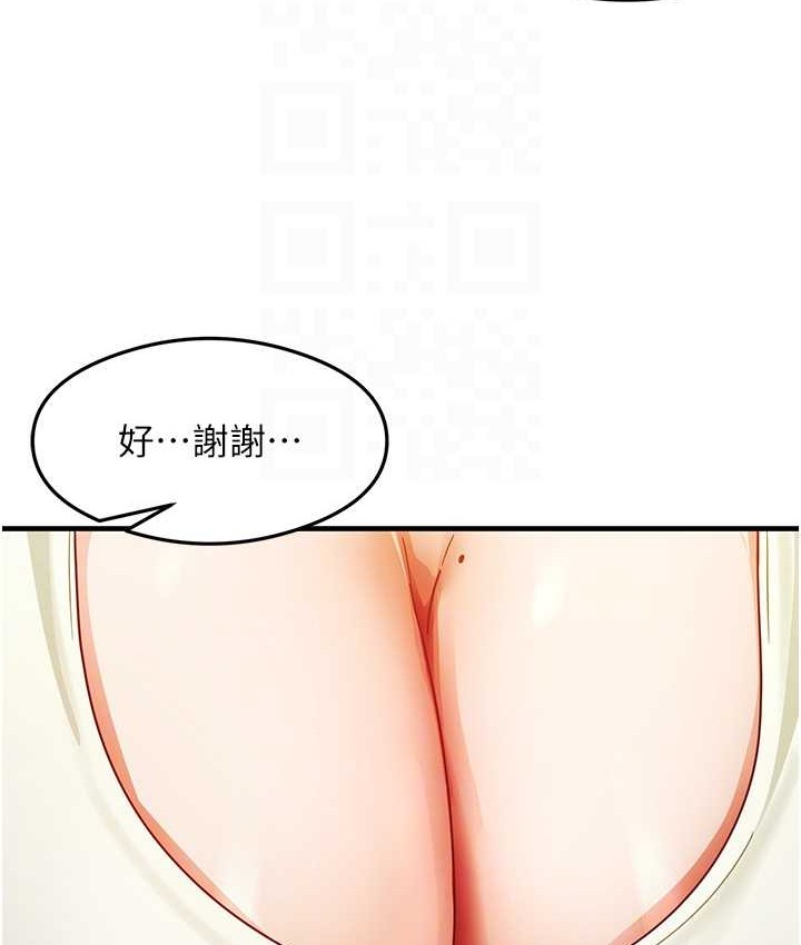 63P - 尻试之神学习法