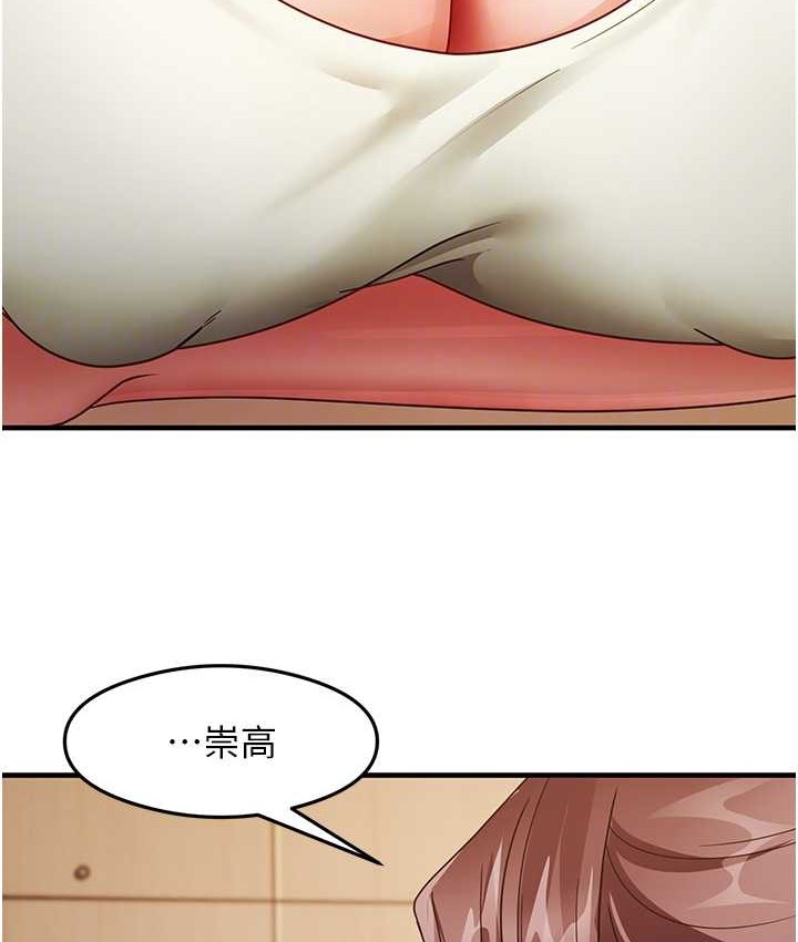 64P - 尻试之神学习法