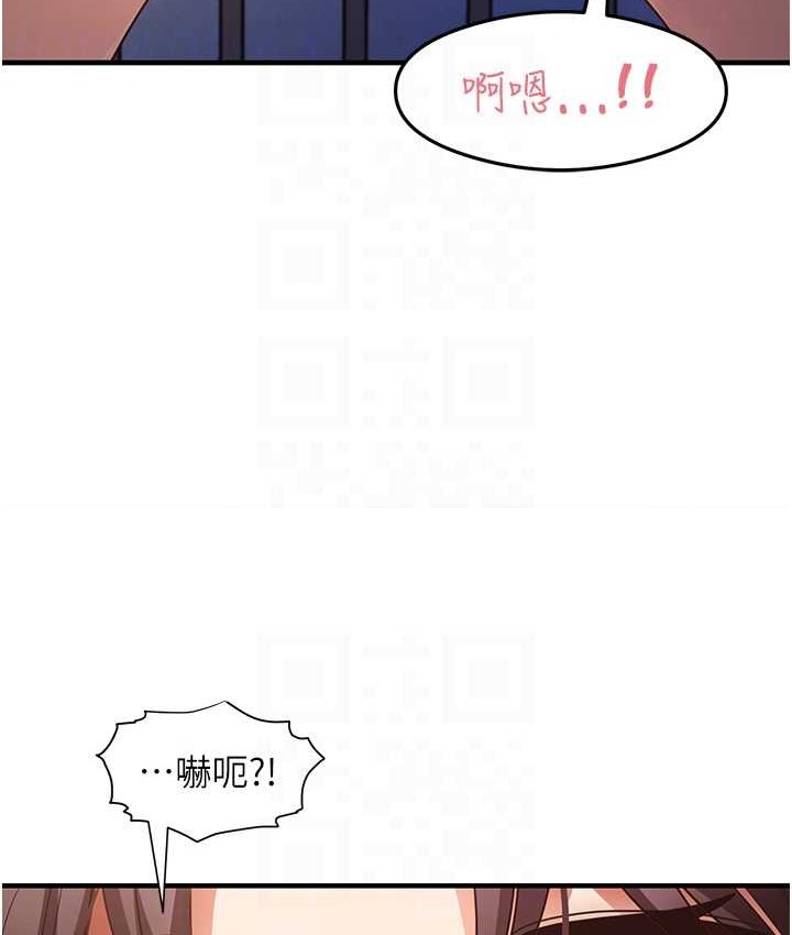 89P - 尻试之神学习法
