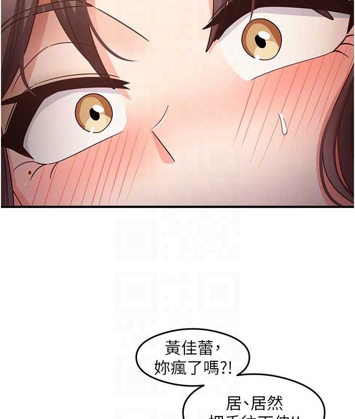 90P - 尻试之神学习法