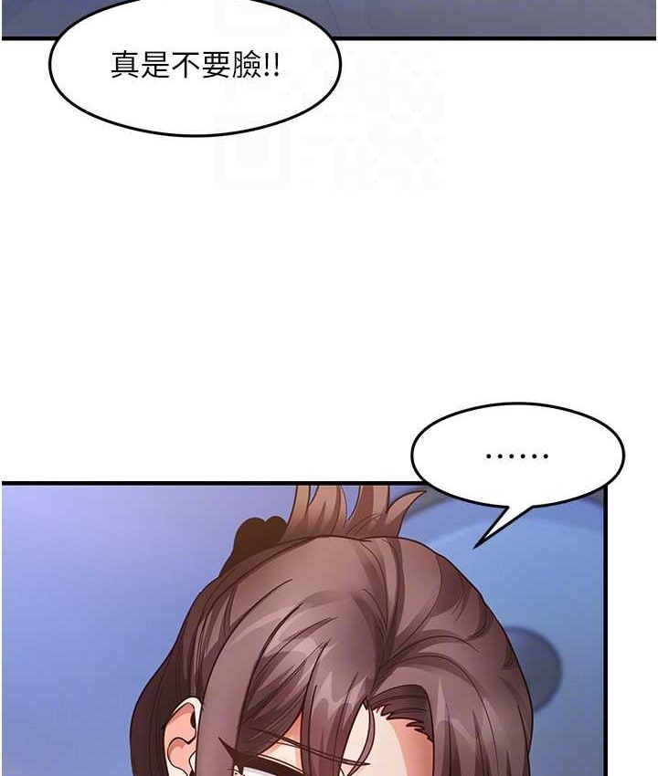 92P - 尻试之神学习法