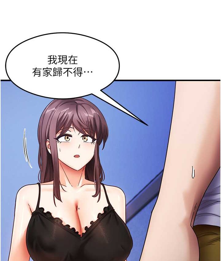 9P - 尻试之神学习法