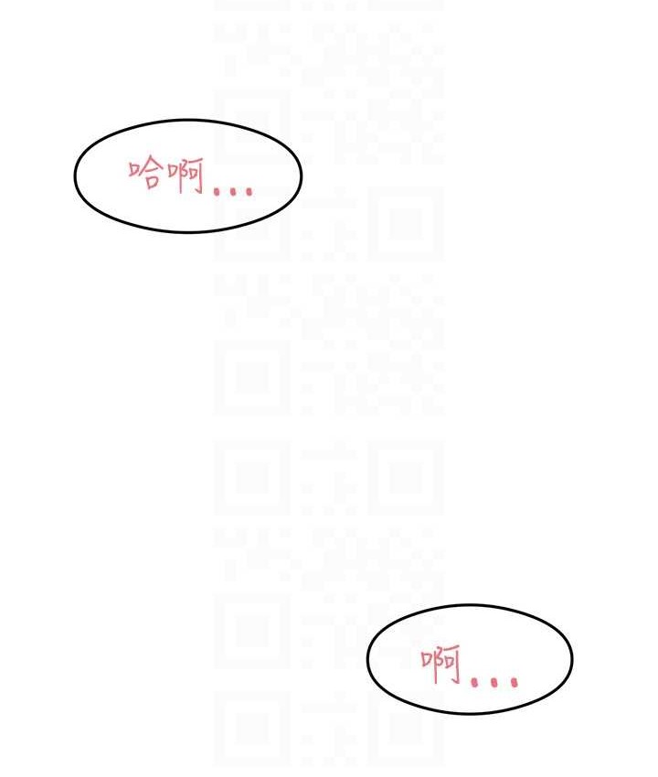 96P - 尻试之神学习法