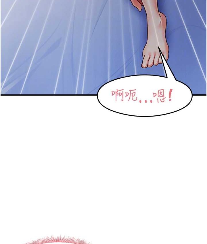 99P - 尻试之神学习法