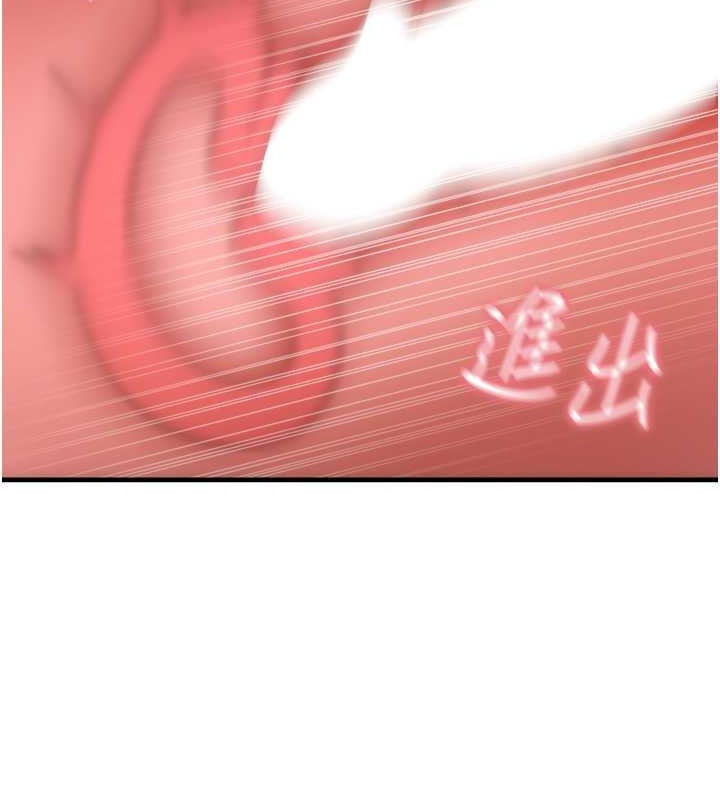 102P - 尻试之神学习法