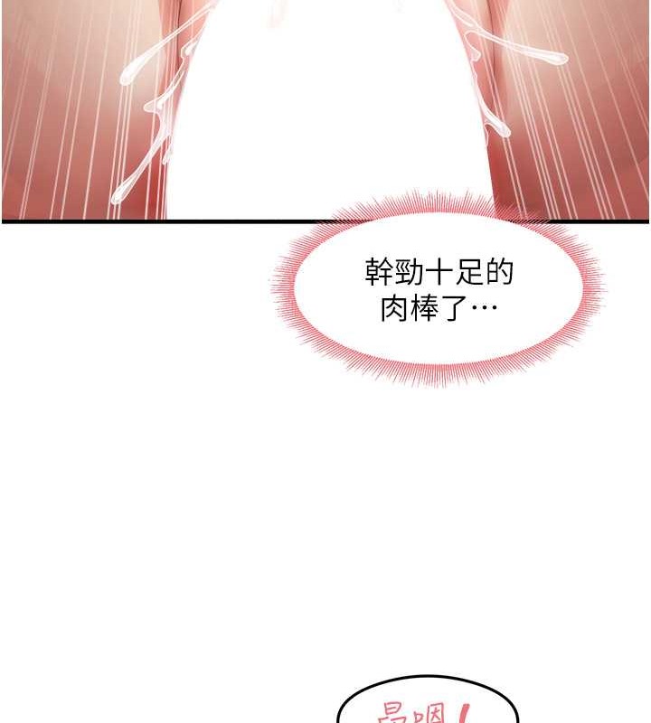 118P - 尻试之神学习法