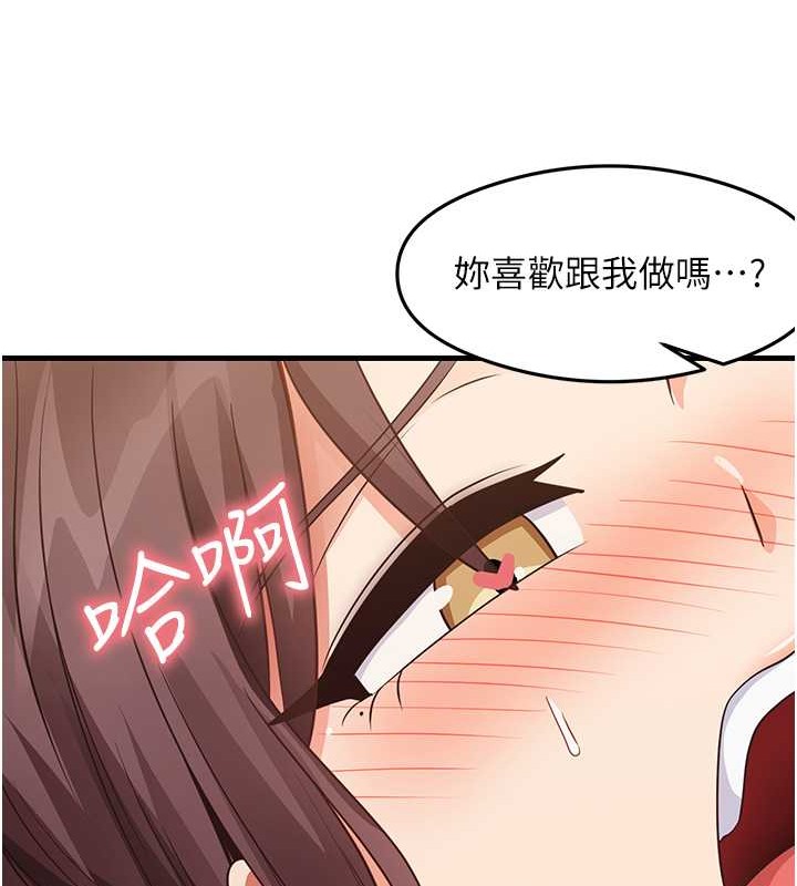 122P - 尻试之神学习法
