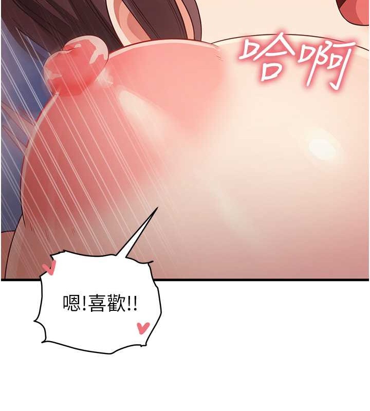 123P - 尻试之神学习法