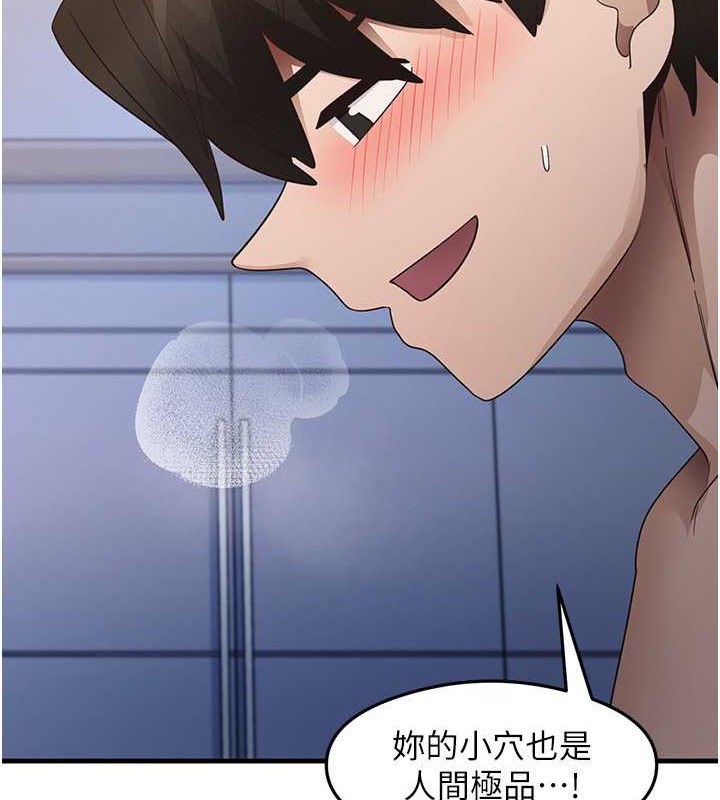 127P - 尻试之神学习法