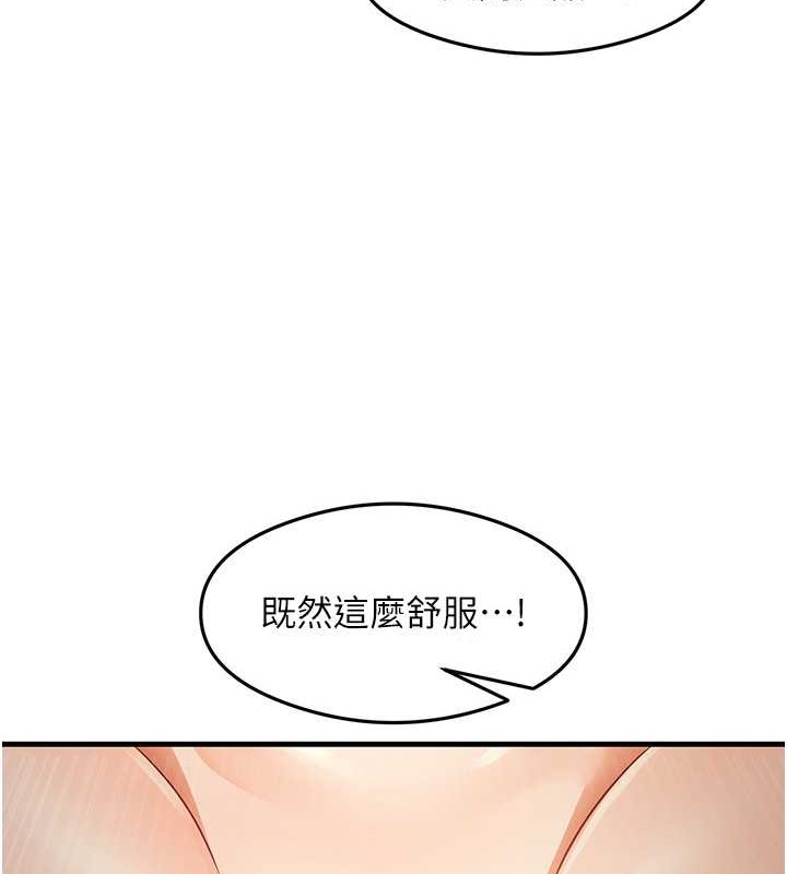 128P - 尻试之神学习法