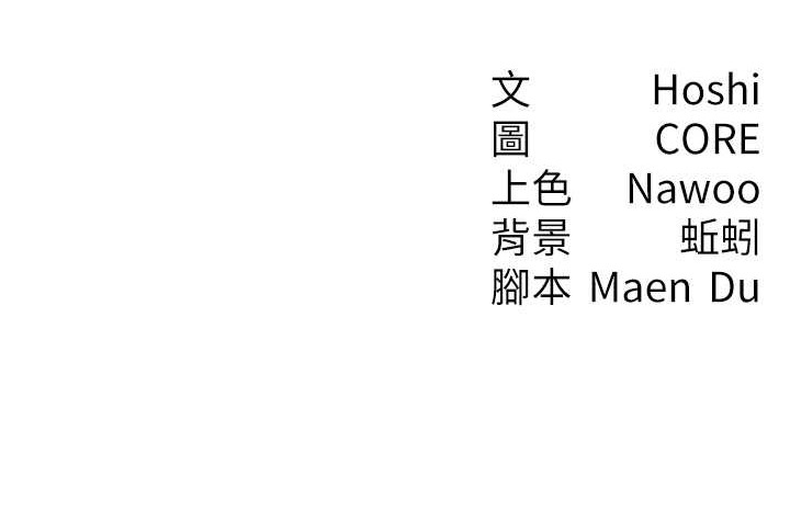 134P - 尻试之神学习法