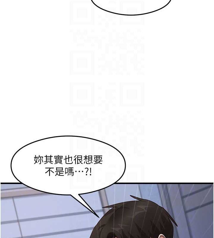 18P - 尻试之神学习法
