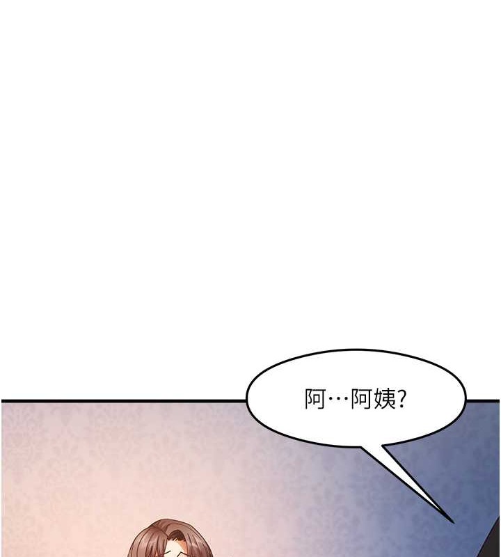 1P - 尻试之神学习法