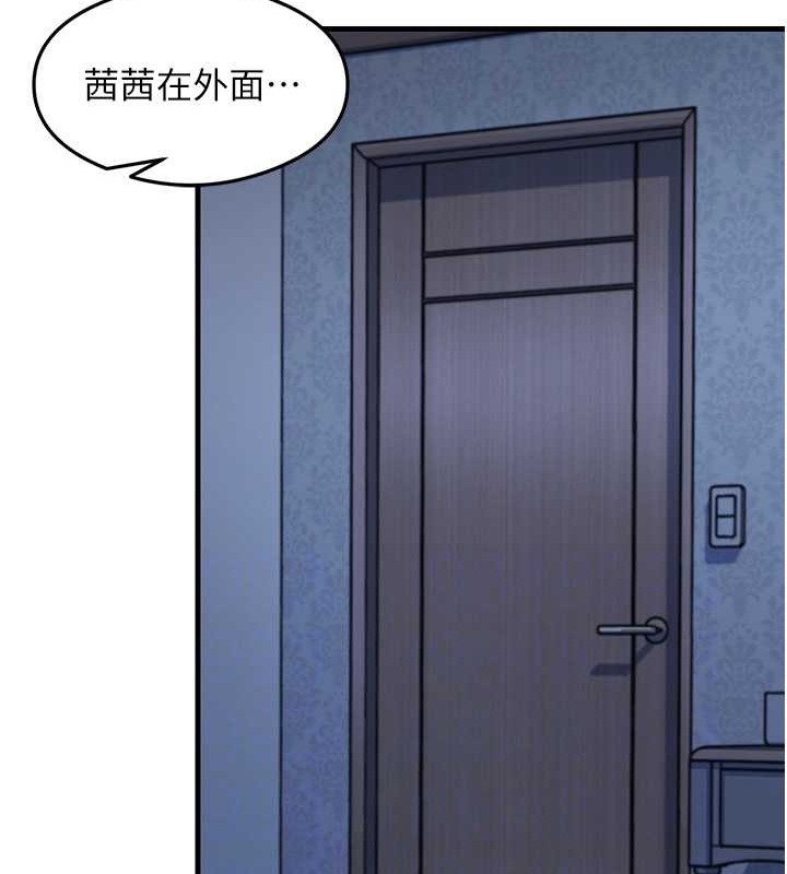31P - 尻试之神学习法