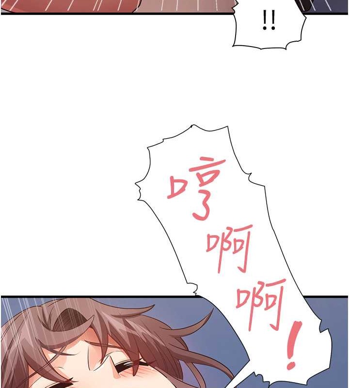 49P - 尻试之神学习法