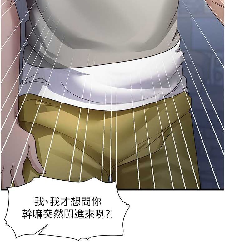 5P - 尻试之神学习法