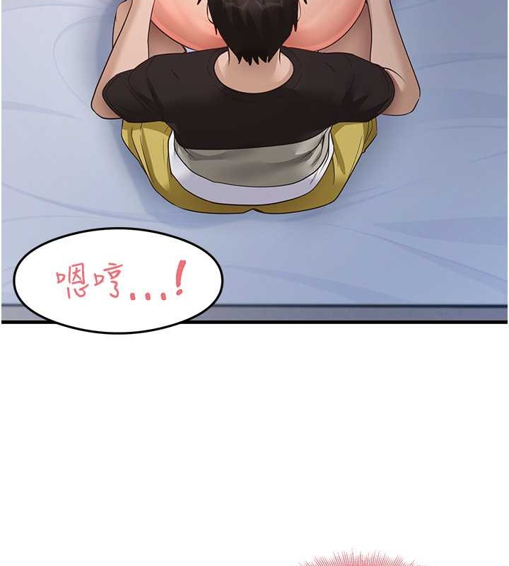 62P - 尻试之神学习法