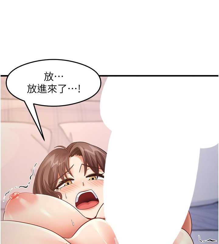 92P - 尻试之神学习法