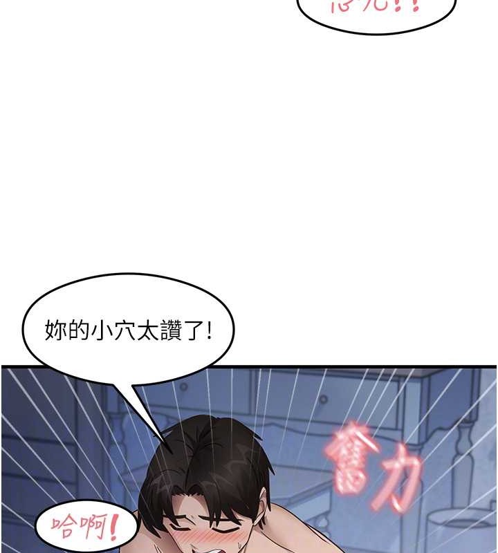 95P - 尻试之神学习法