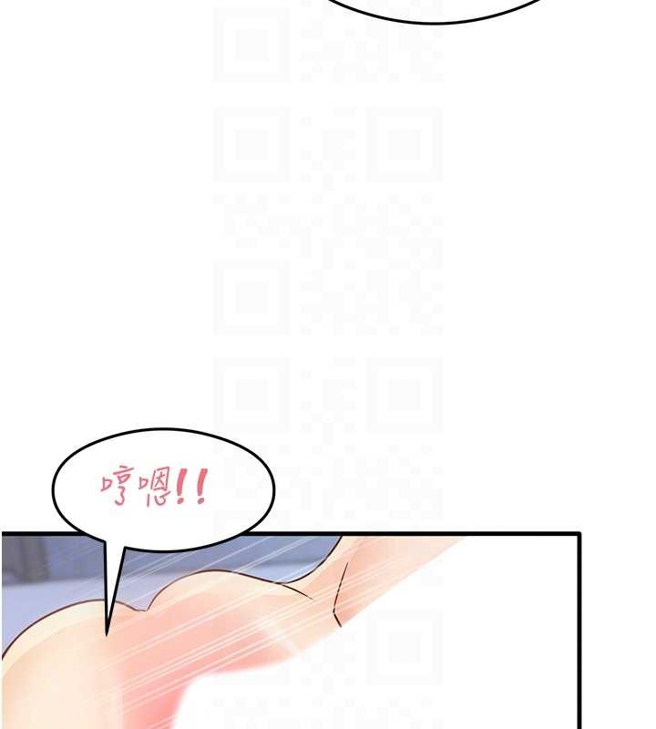 97P - 尻试之神学习法