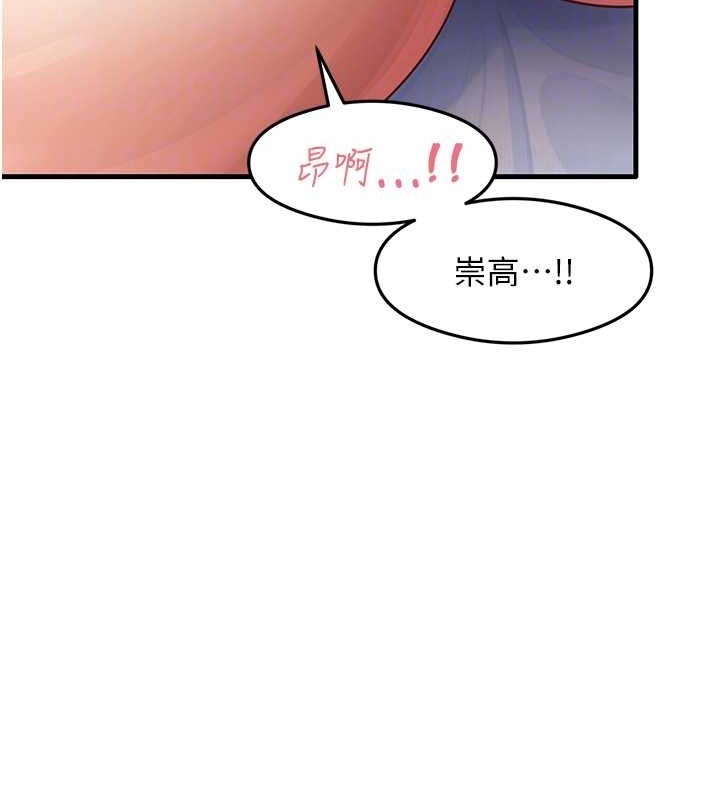 99P - 尻试之神学习法