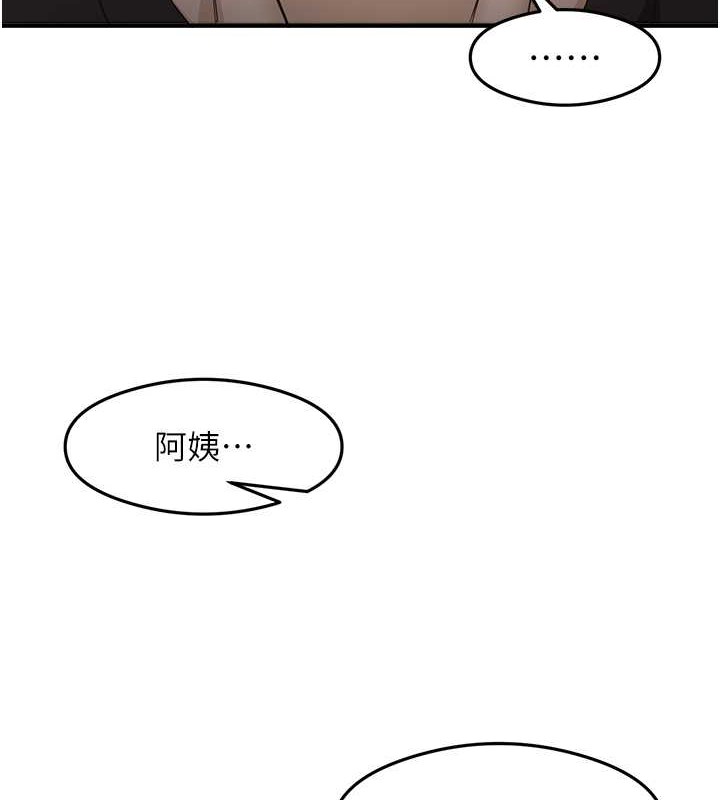 9P - 尻试之神学习法