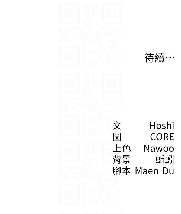 107P - 尻试之神学习法