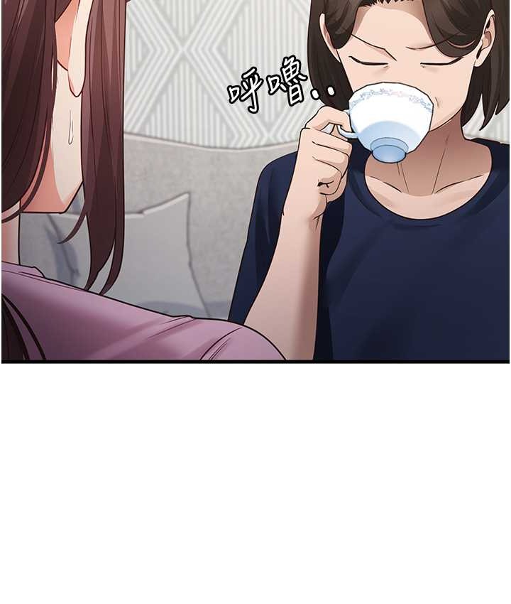 11P - 尻试之神学习法