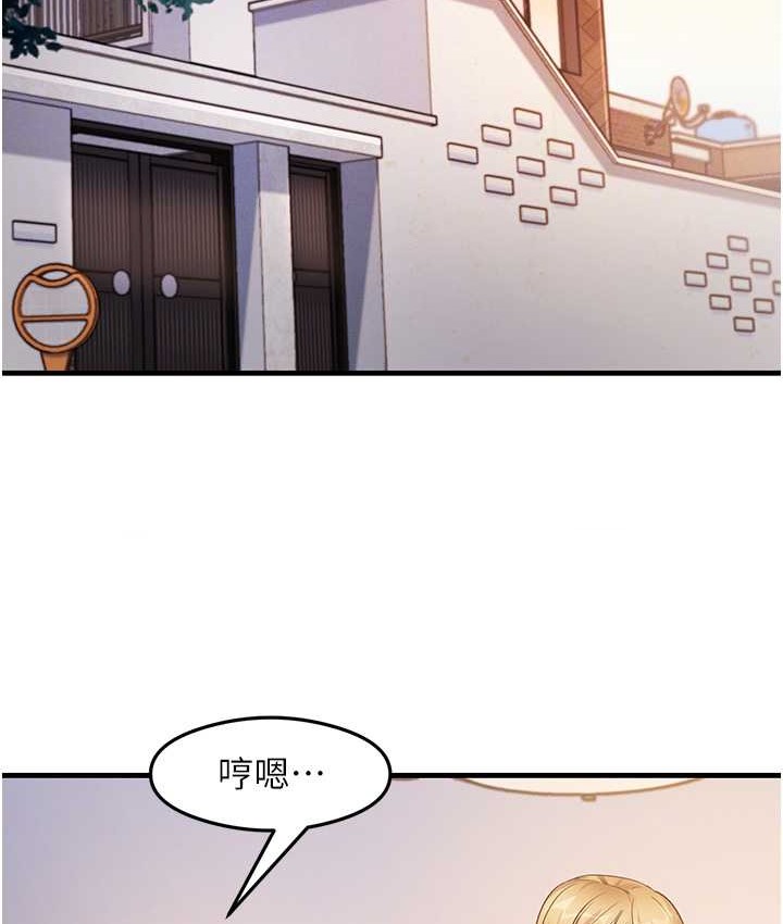 21P - 尻试之神学习法