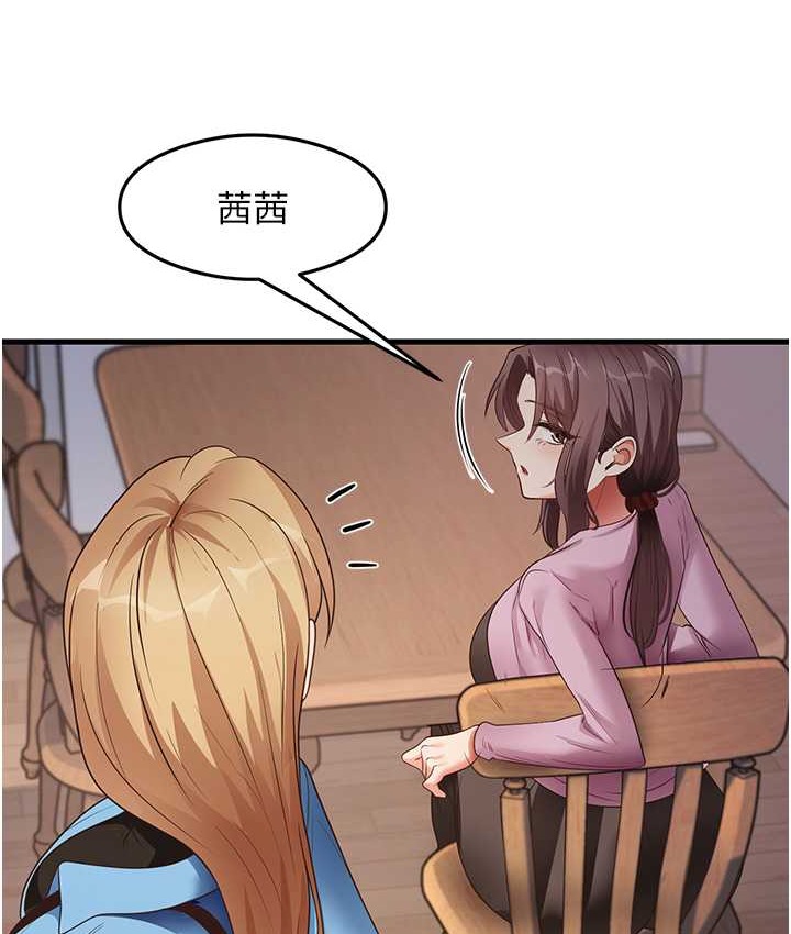 23P - 尻试之神学习法