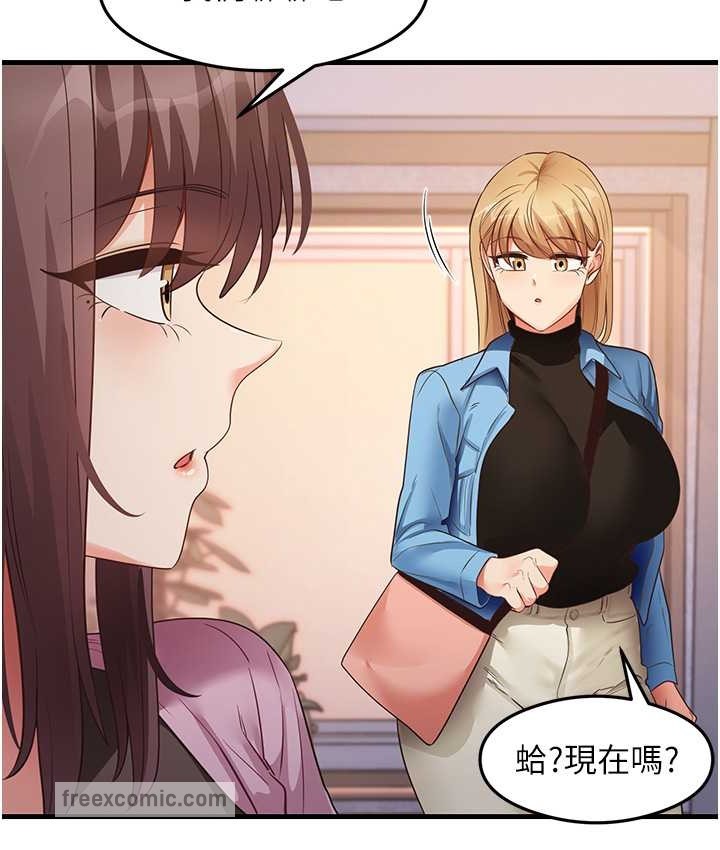25P - 尻试之神学习法
