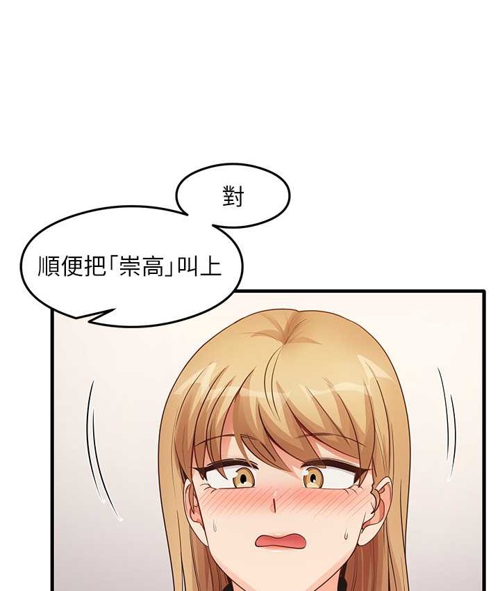 26P - 尻试之神学习法