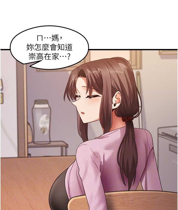 28P - 尻试之神学习法