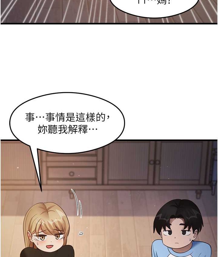 37P - 尻试之神学习法