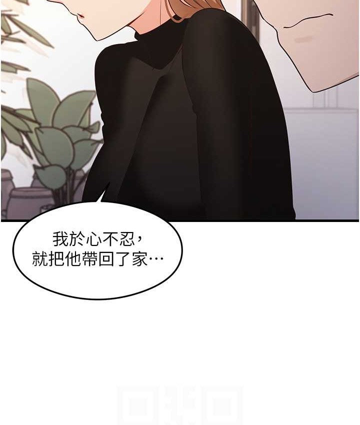 42P - 尻试之神学习法