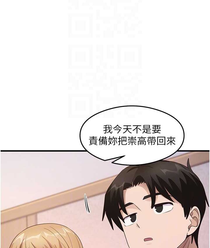 45P - 尻试之神学习法