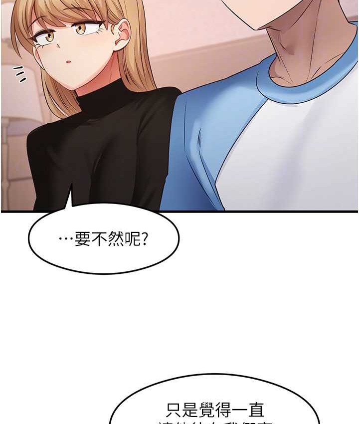 46P - 尻试之神学习法