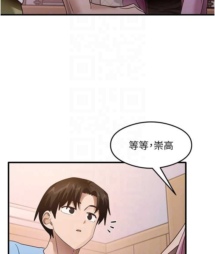 95P - 尻试之神学习法