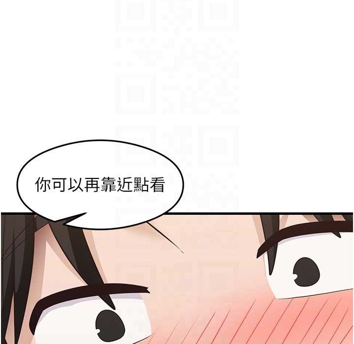109P - 尻试之神学习法