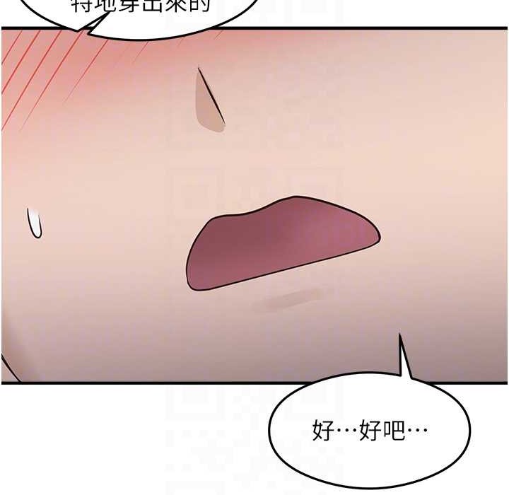 111P - 尻试之神学习法