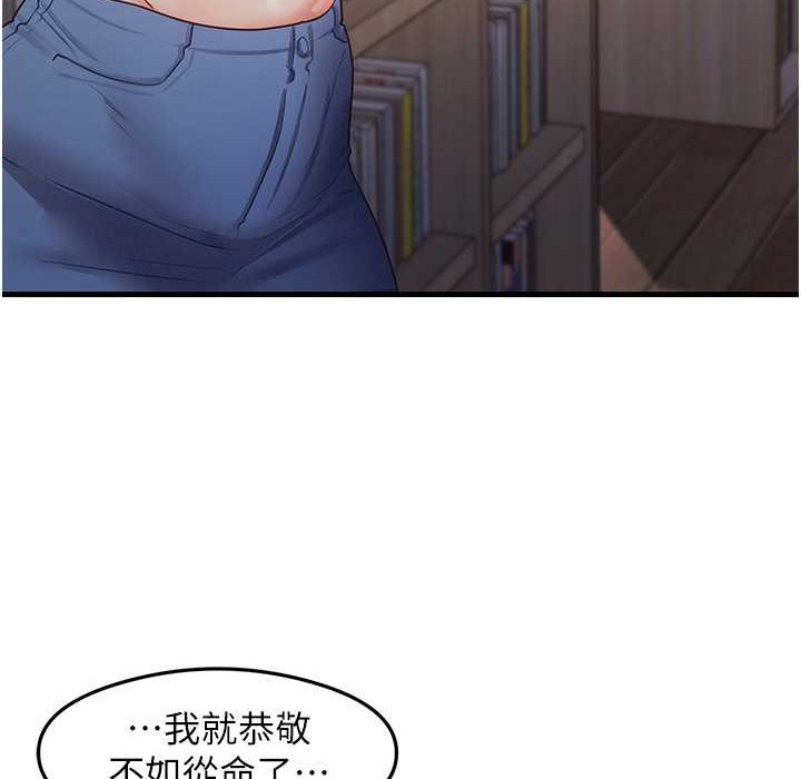 114P - 尻试之神学习法
