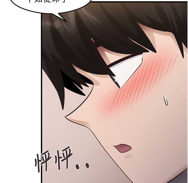 115P - 尻试之神学习法