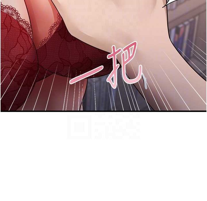 119P - 尻试之神学习法