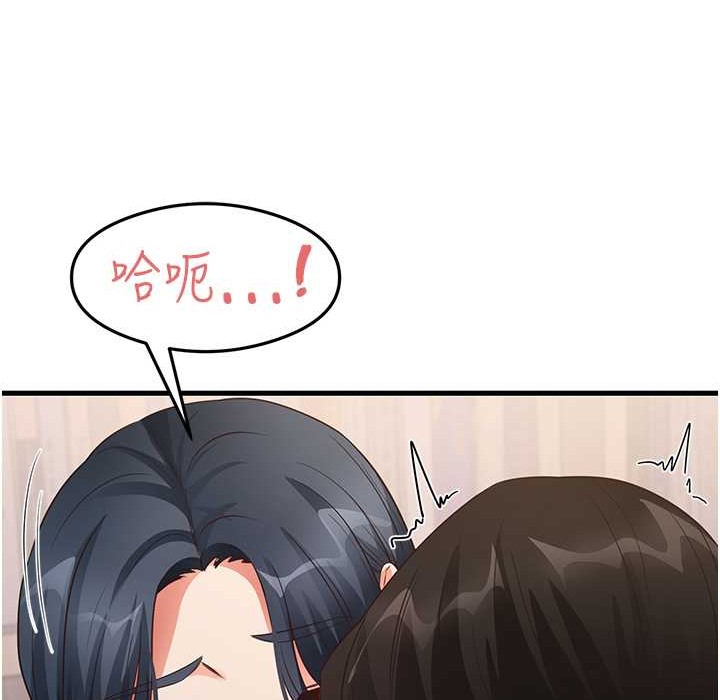 120P - 尻试之神学习法