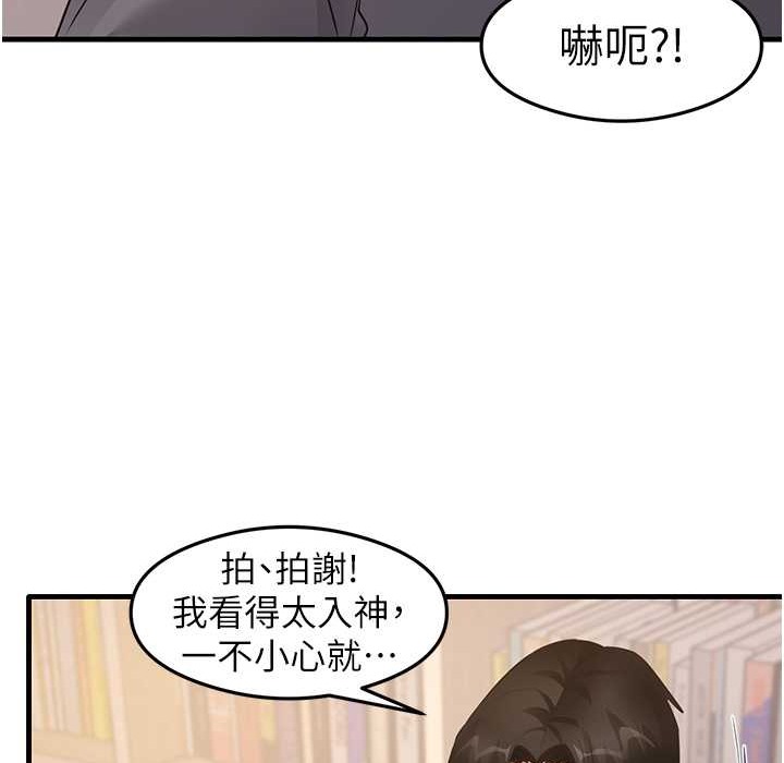 122P - 尻试之神学习法