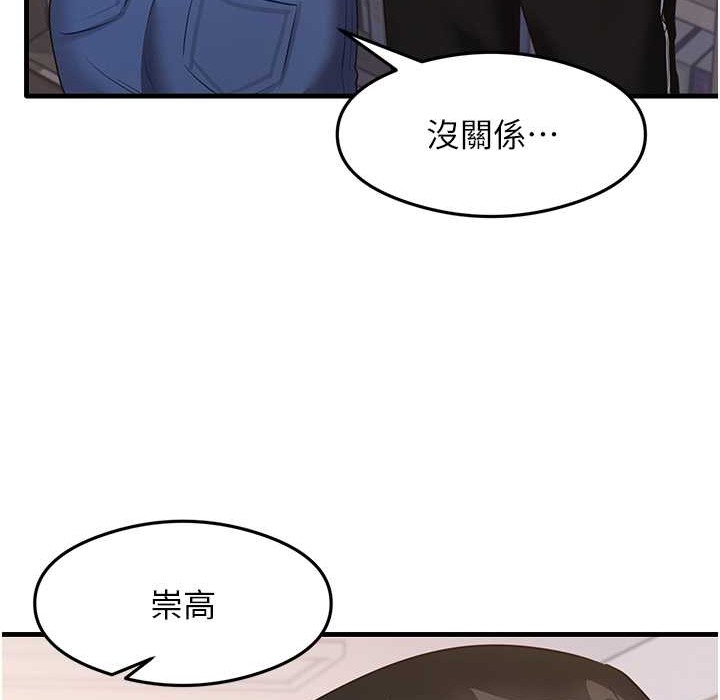 124P - 尻试之神学习法