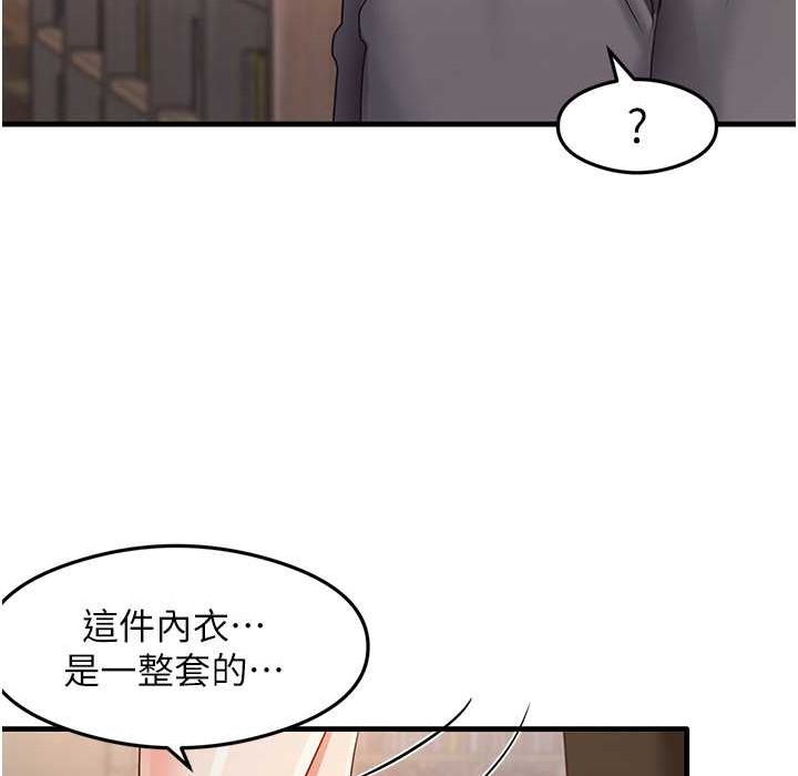 126P - 尻试之神学习法