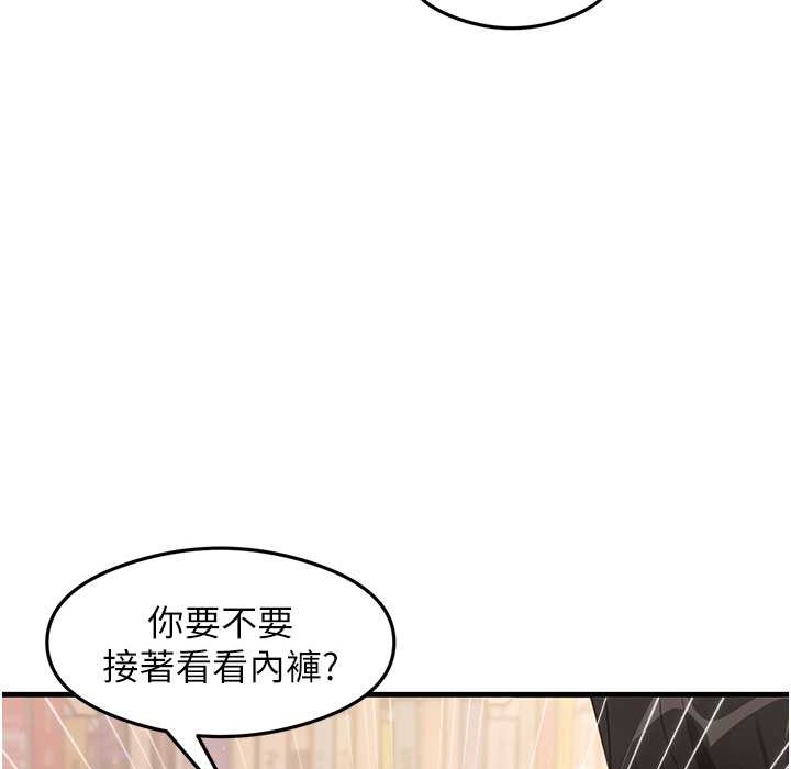 128P - 尻试之神学习法