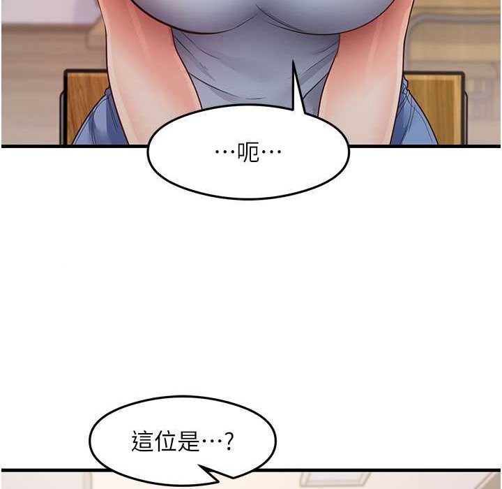 15P - 尻试之神学习法